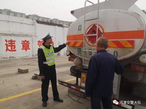 河津最新爆料新闻,揭秘神秘事件背后的真相